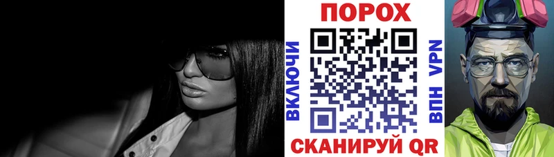 мега ONION Костерёво АМФ Premium продажа наркотиков