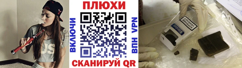 ГАШ убойный  где купить наркоту  Костерёво 