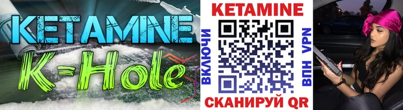 как найти закладки  Костерёво  Кетамин ketamine 