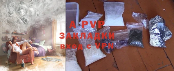 мефедрон VHQ Богородицк