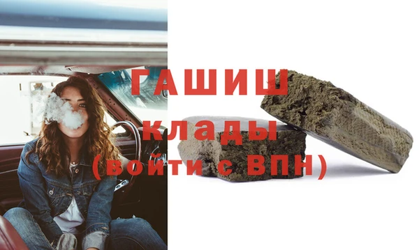 хмурый Белоозёрский