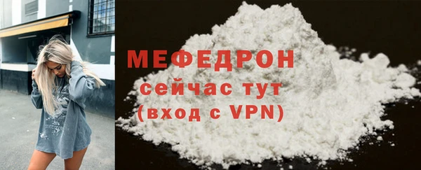 jwh Богданович