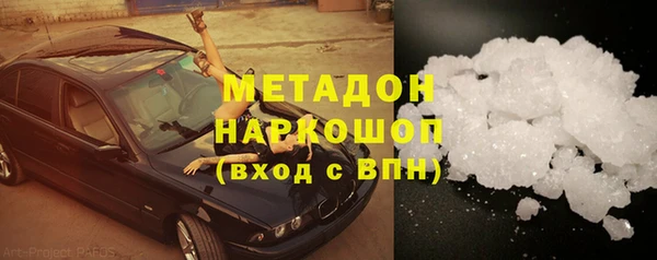 jwh Богданович