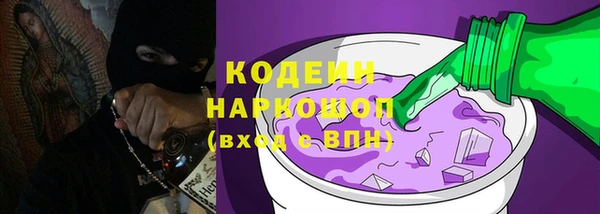 jwh Богданович