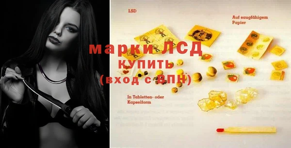 jwh Богданович