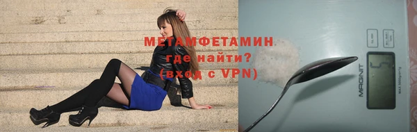 jwh Богданович