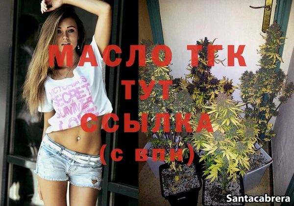 jwh Богданович