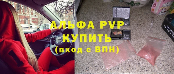 jwh Богданович