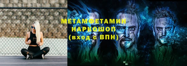 jwh Богданович