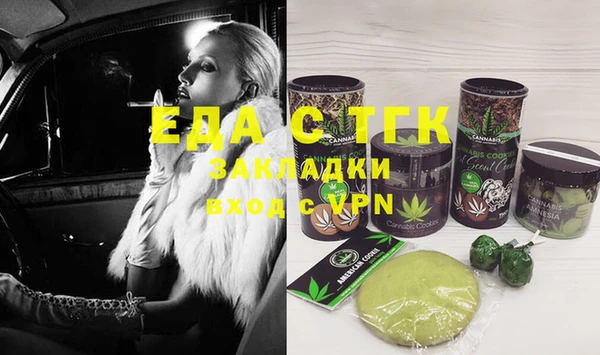 jwh Богданович