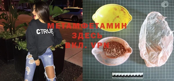 jwh Богданович