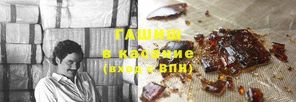 мефедрон VHQ Богородицк