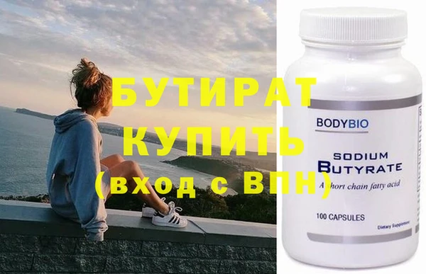 jwh Богданович