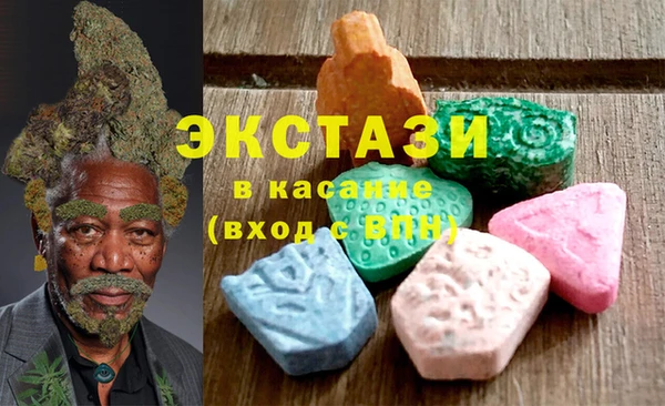 мефедрон VHQ Богородицк
