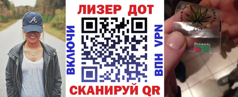 Марки 25I-NBOMe 1,5мг  Костерёво 