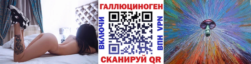 дарнет шоп  Костерёво  Галлюциногенные грибы мухоморы 